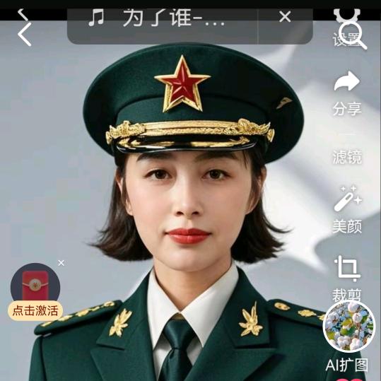 好人一生平安( ^_^)郭大姐