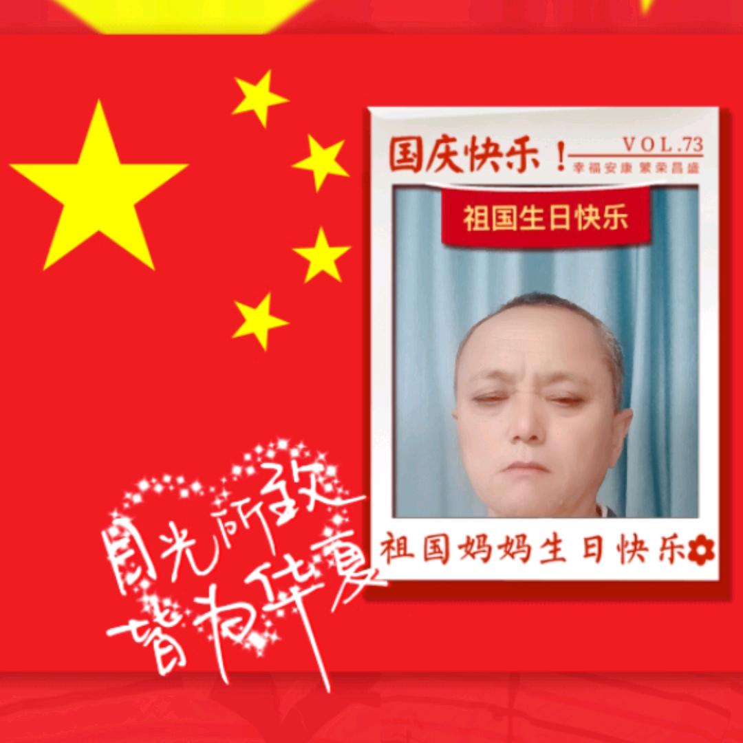 我是一个退休老人