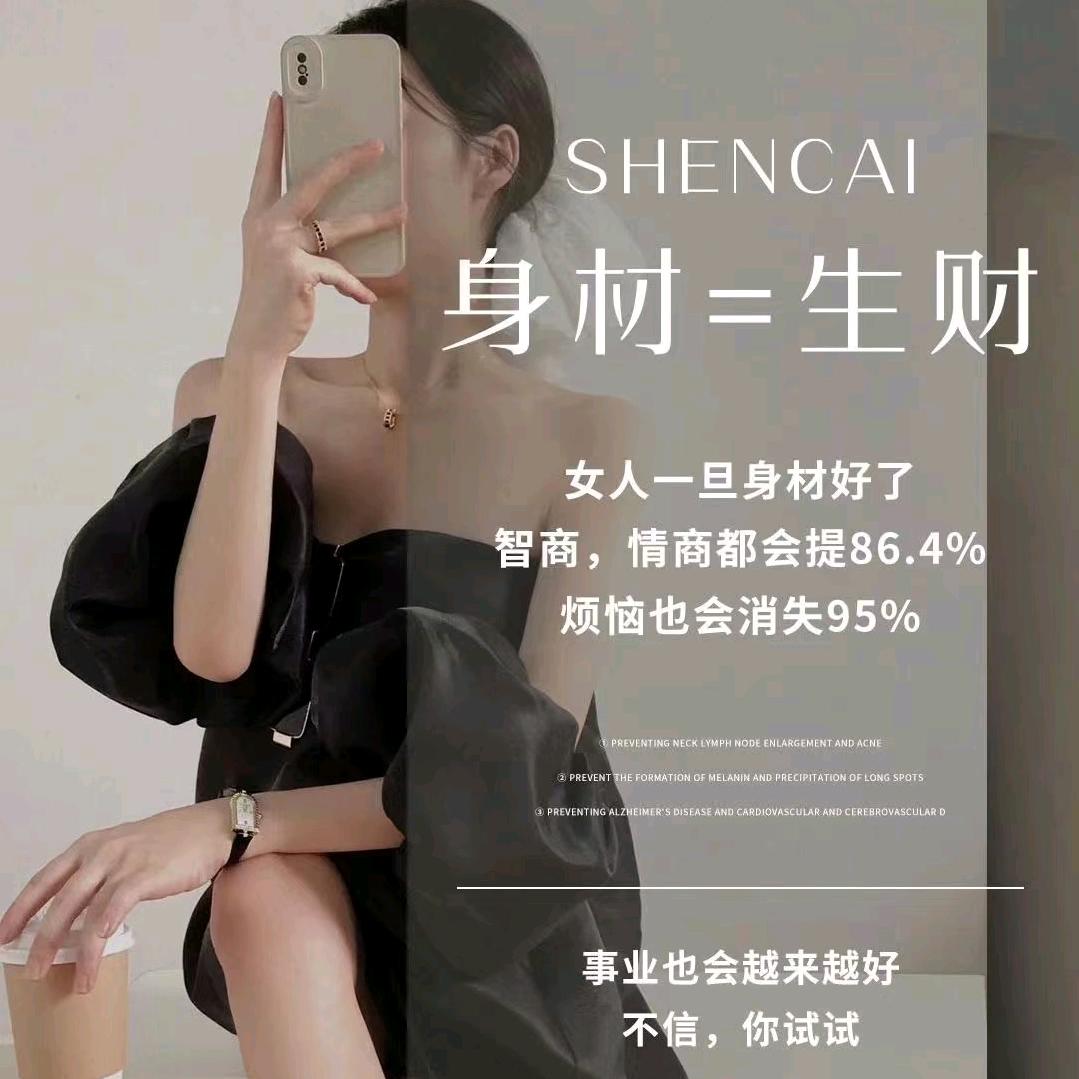 爱美的小西