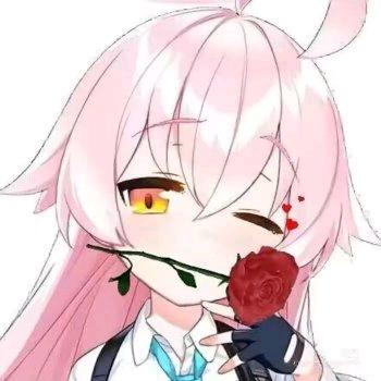 ଲଇଉକ(⊙ˍ⊙)冰妍