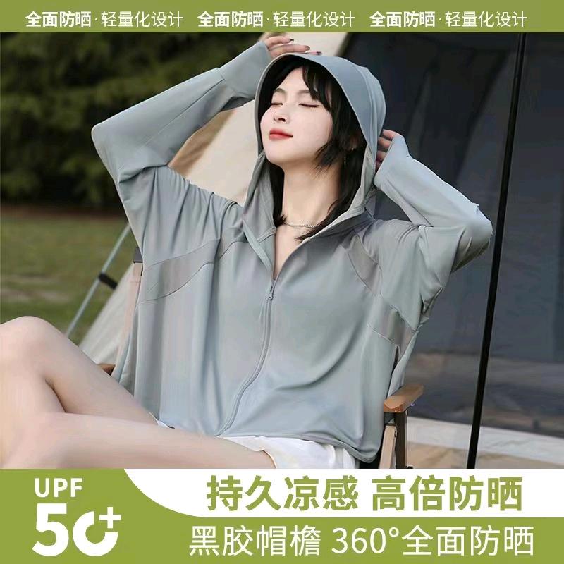 海口斯卡蕾特贸易中心