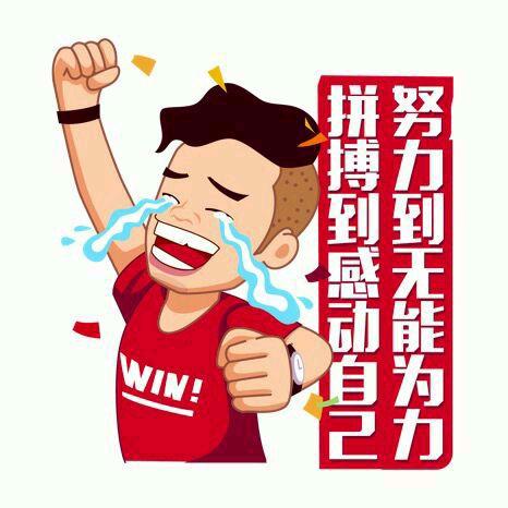 😘柱柱 😘