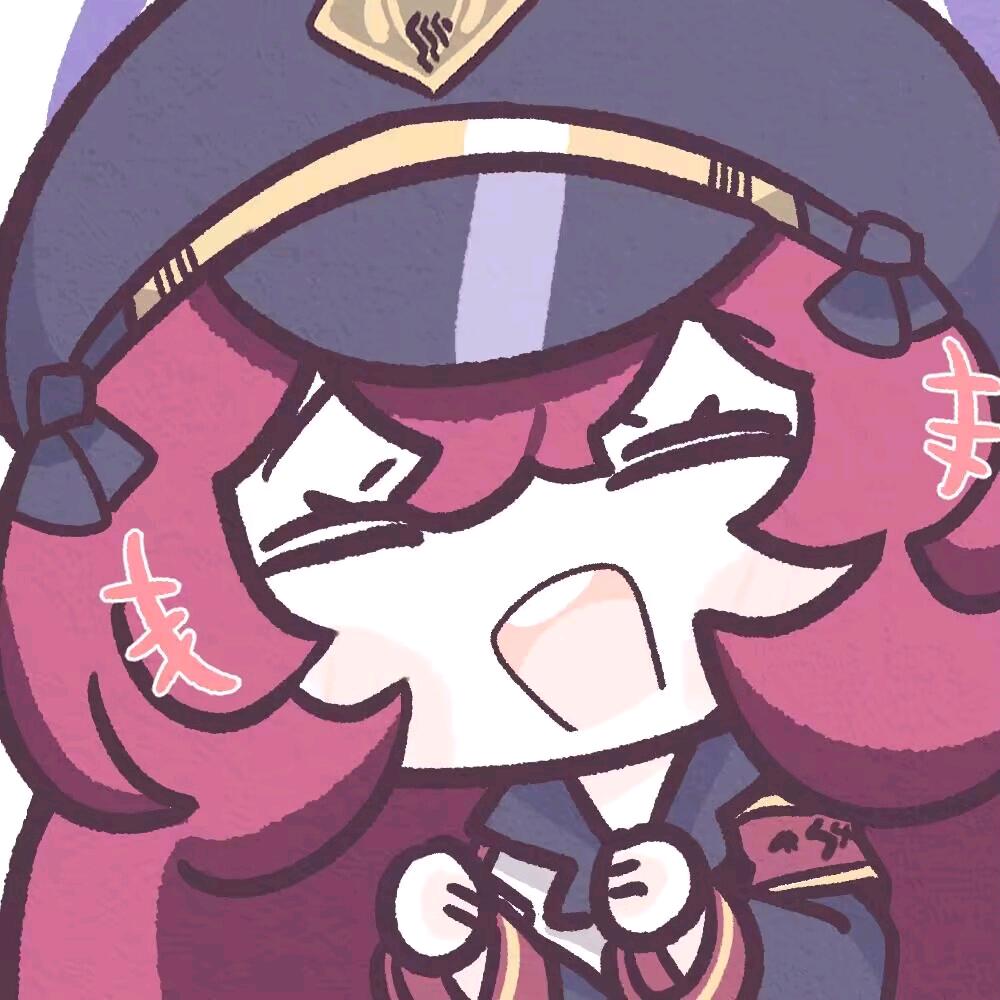 大虫