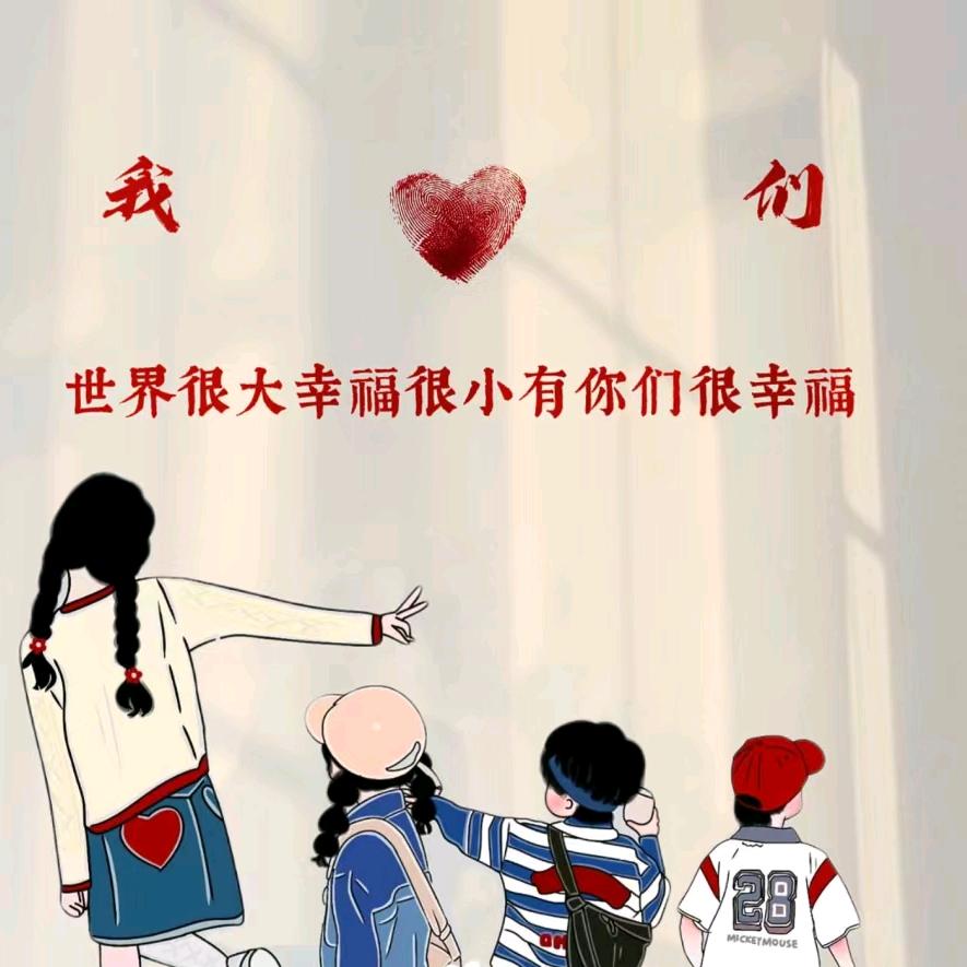 🌻宝妈小九🌻