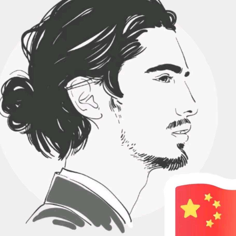 日月星辰