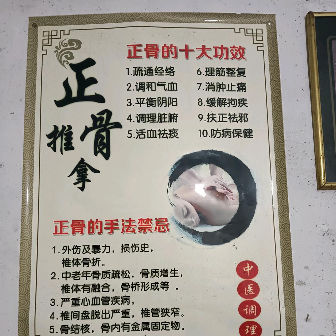嗨，你好