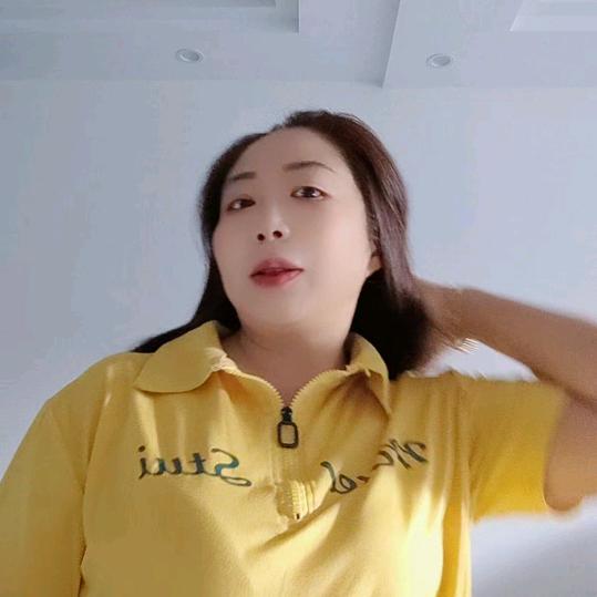 花舞，蓬莱 地产