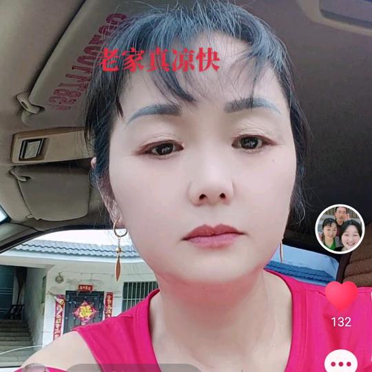 沉默