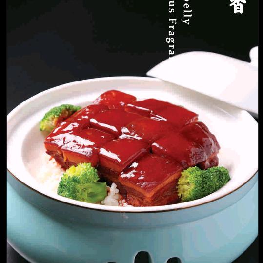 辣椒不辣