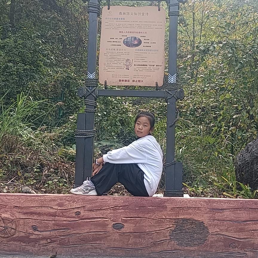 爱你是缘份