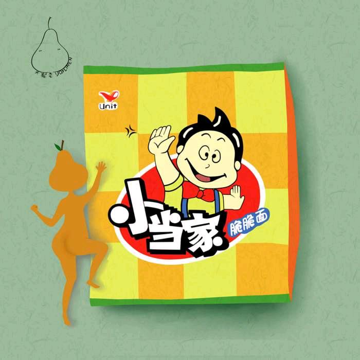 鸿运
