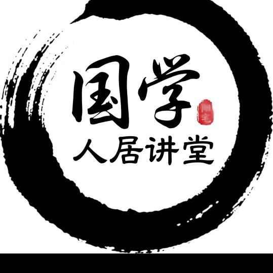 五行生旺设计工作室