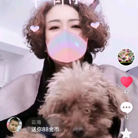 大唐姐～