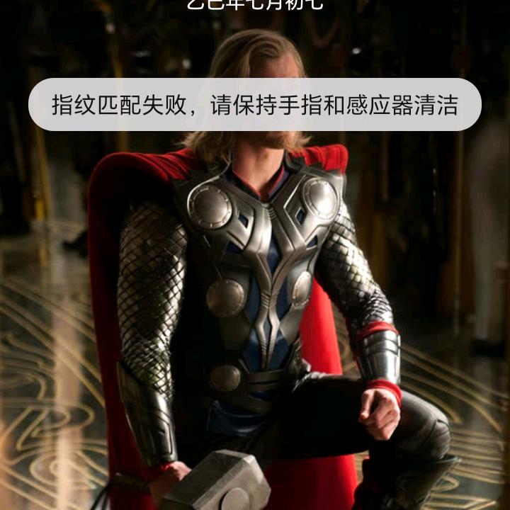 这个抖音不玩啦家人们