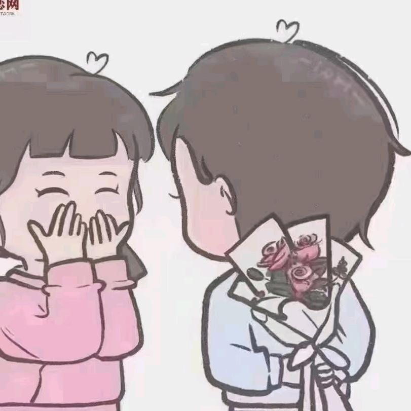 对的人