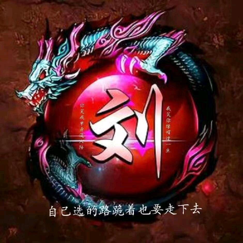 平安喜乐
