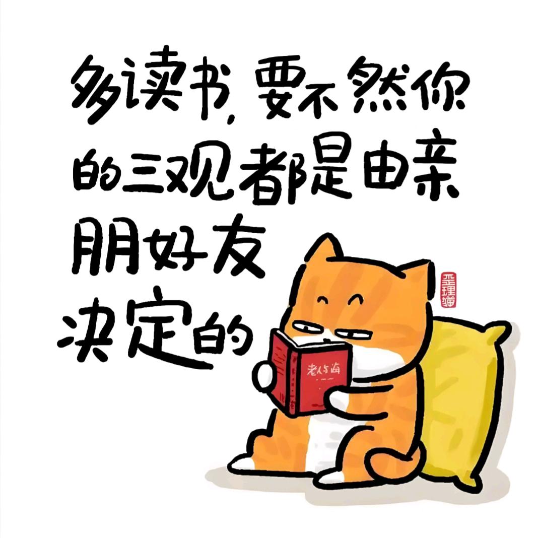 L李娟