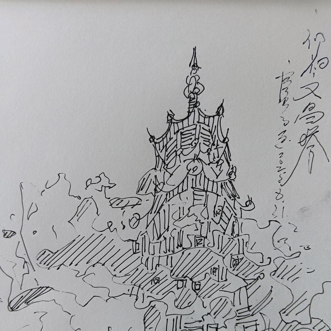 祁阳老百姓