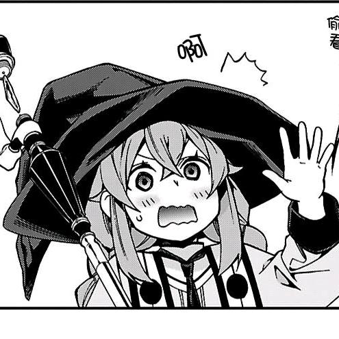 姓赵名完松