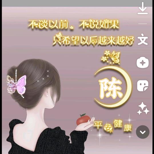 xuanzeshiyi