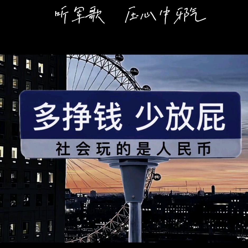 小焕