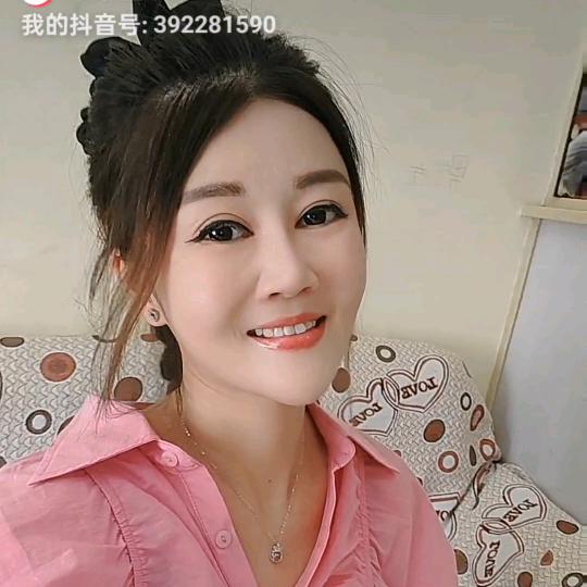 @有你便是晴天☀☀