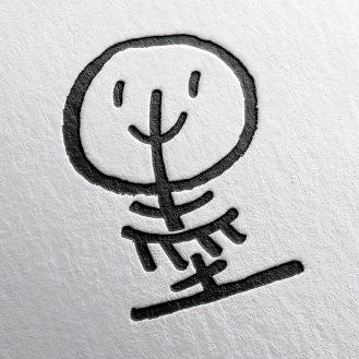 抽纸盒
