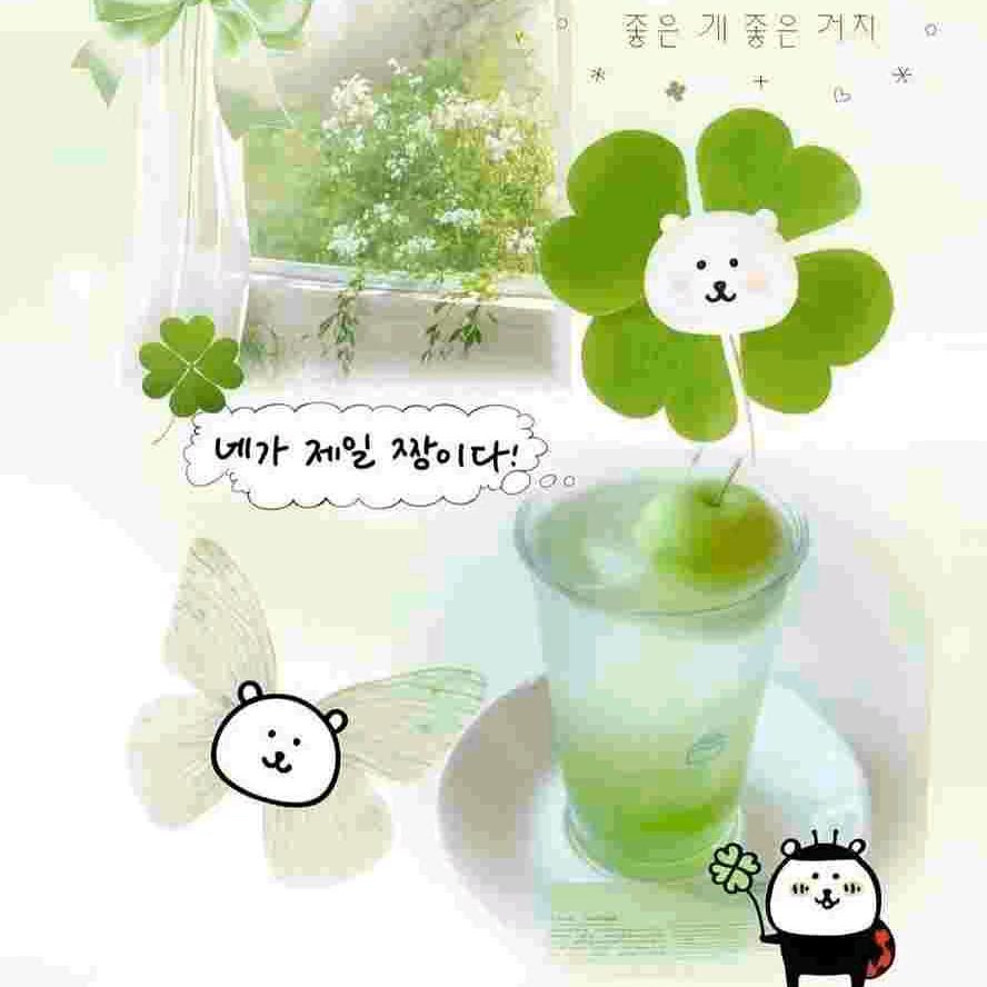 科药