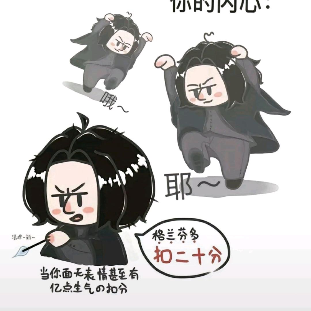 阿博次德