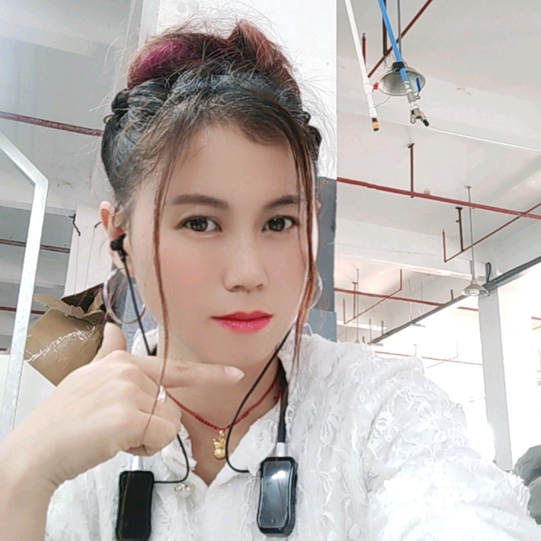 羡慕bei