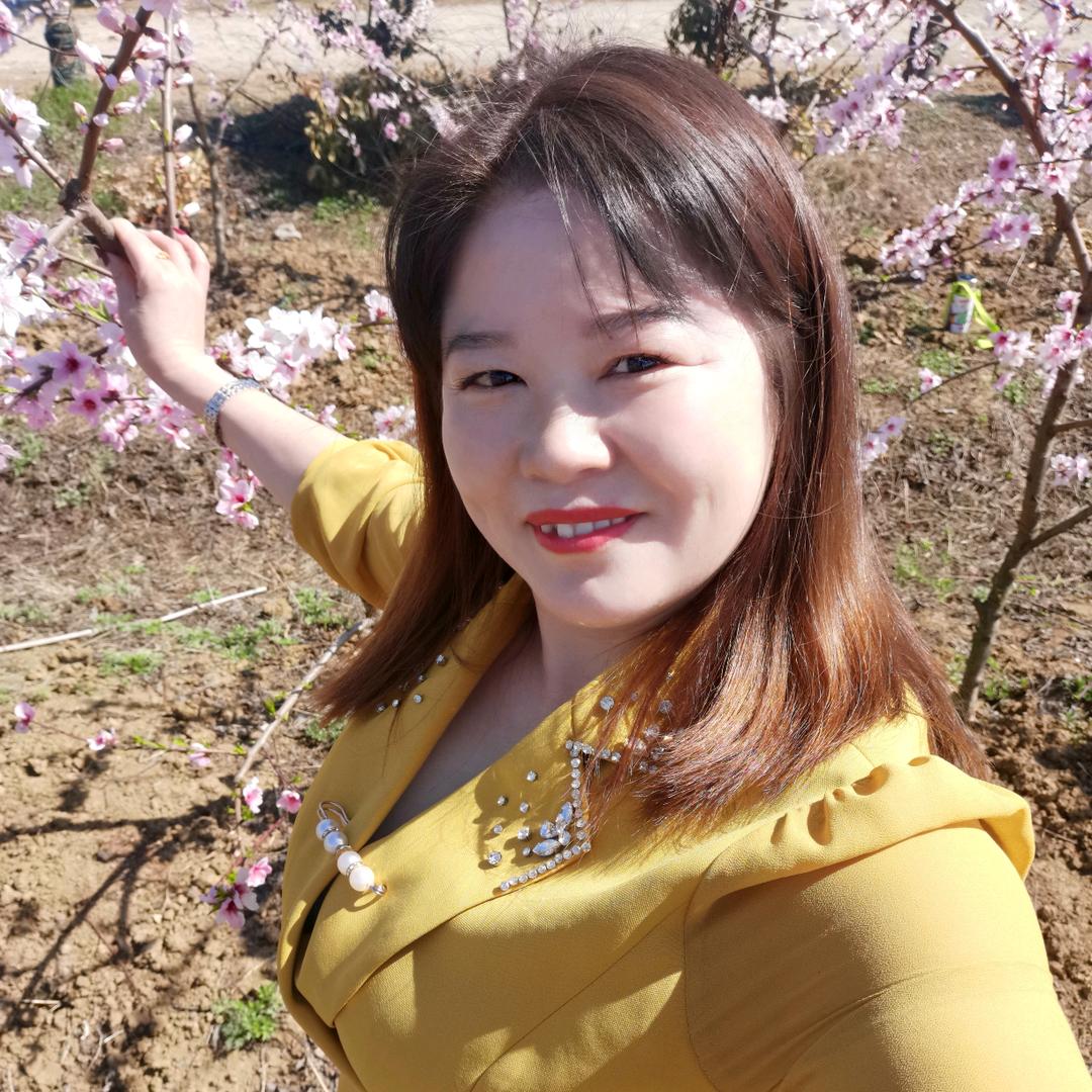 大山里美美