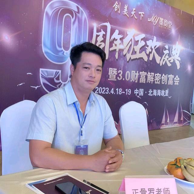 曾经爱过