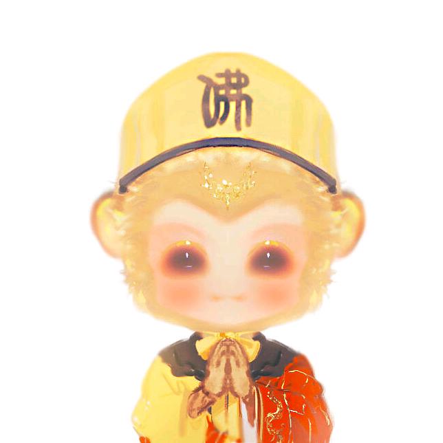 聪明、勇敢①只喵