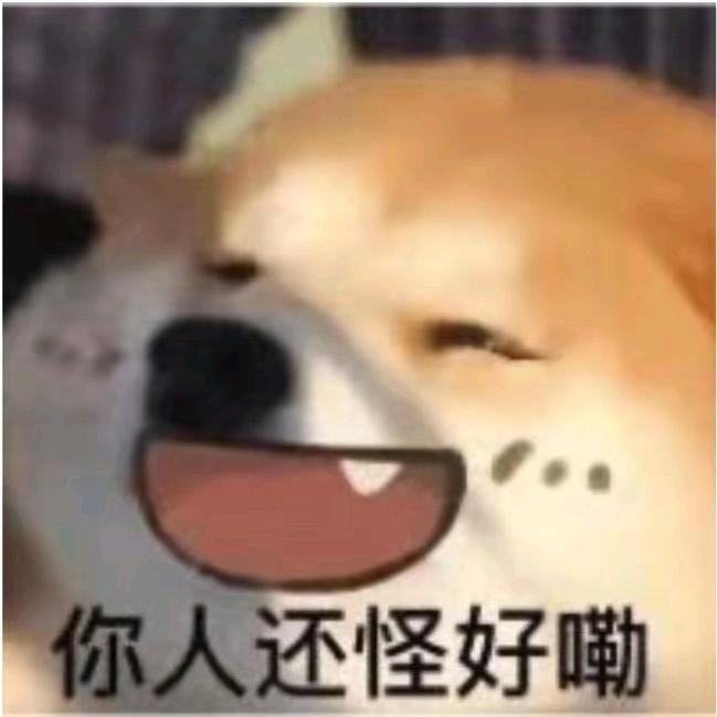 青竹