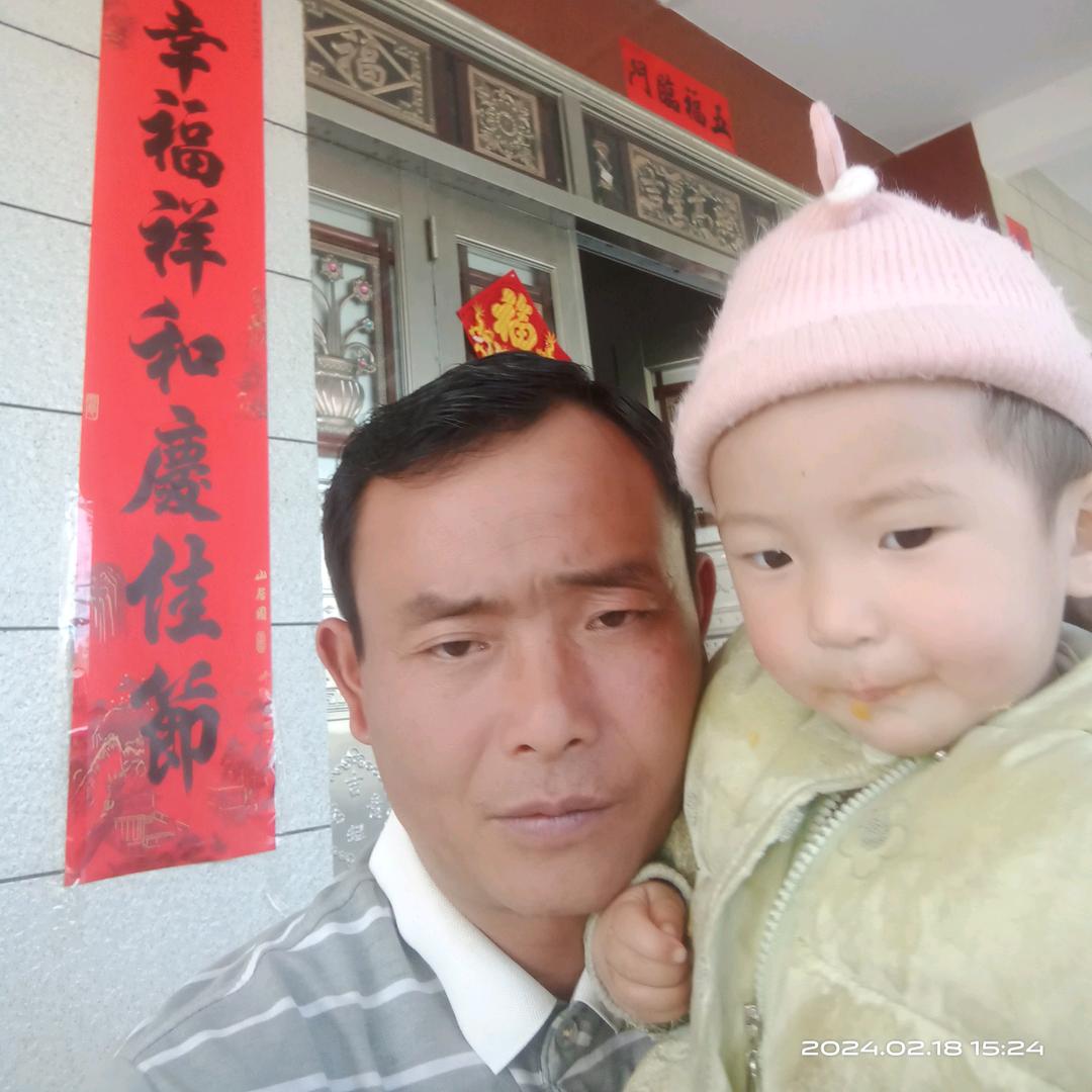 文哥不开心