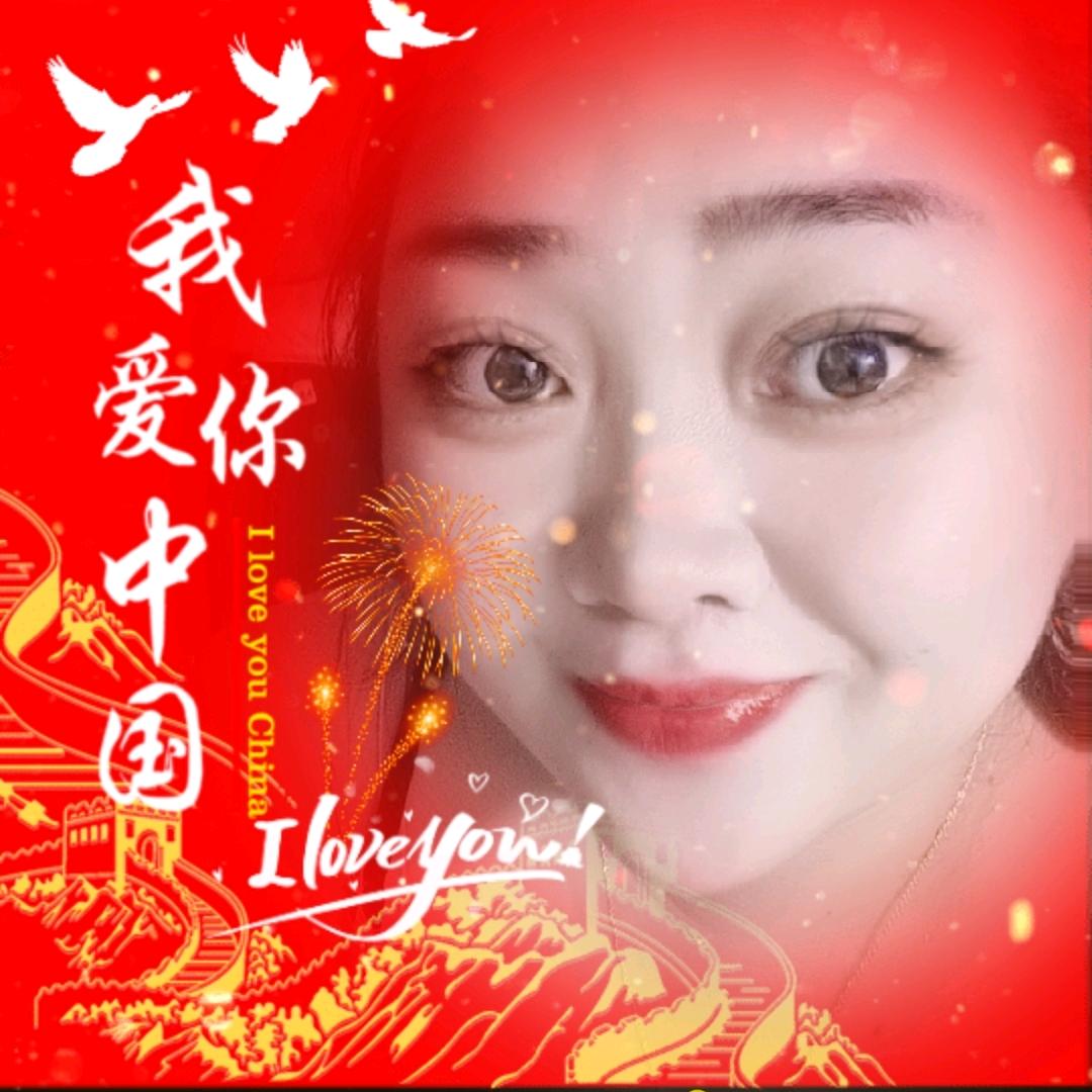 傻丫头
