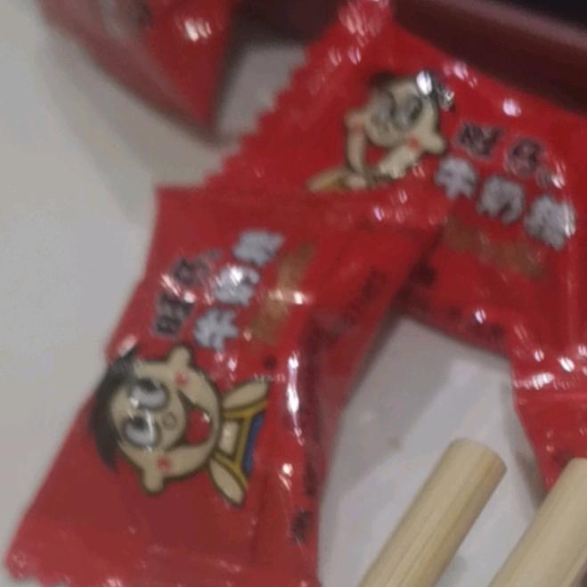 一昂杨@