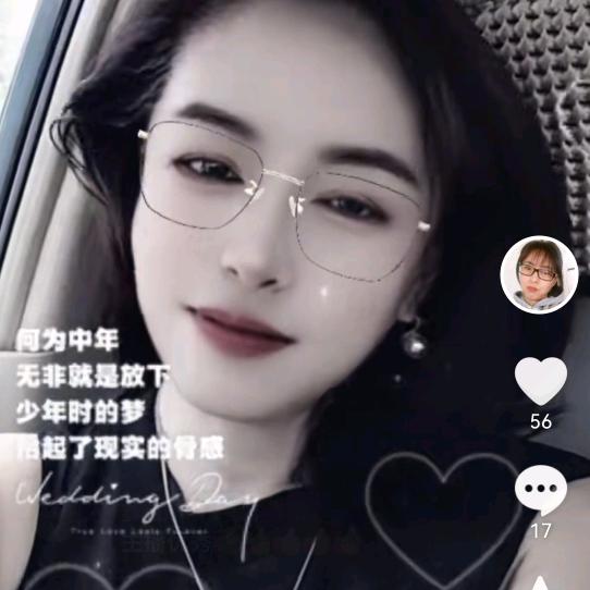 平安（21.20助力）