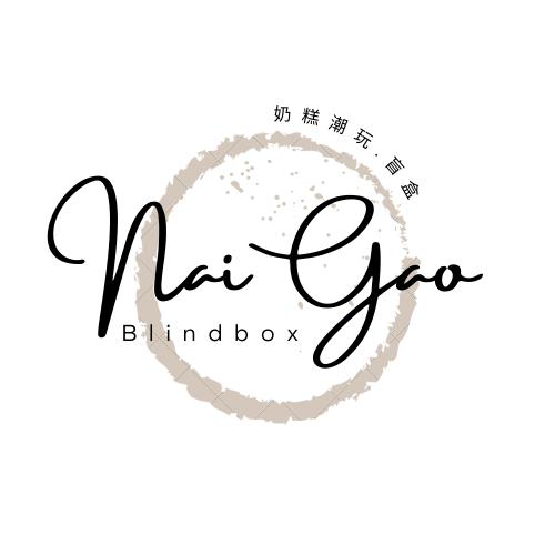 奶糕潮玩超给力