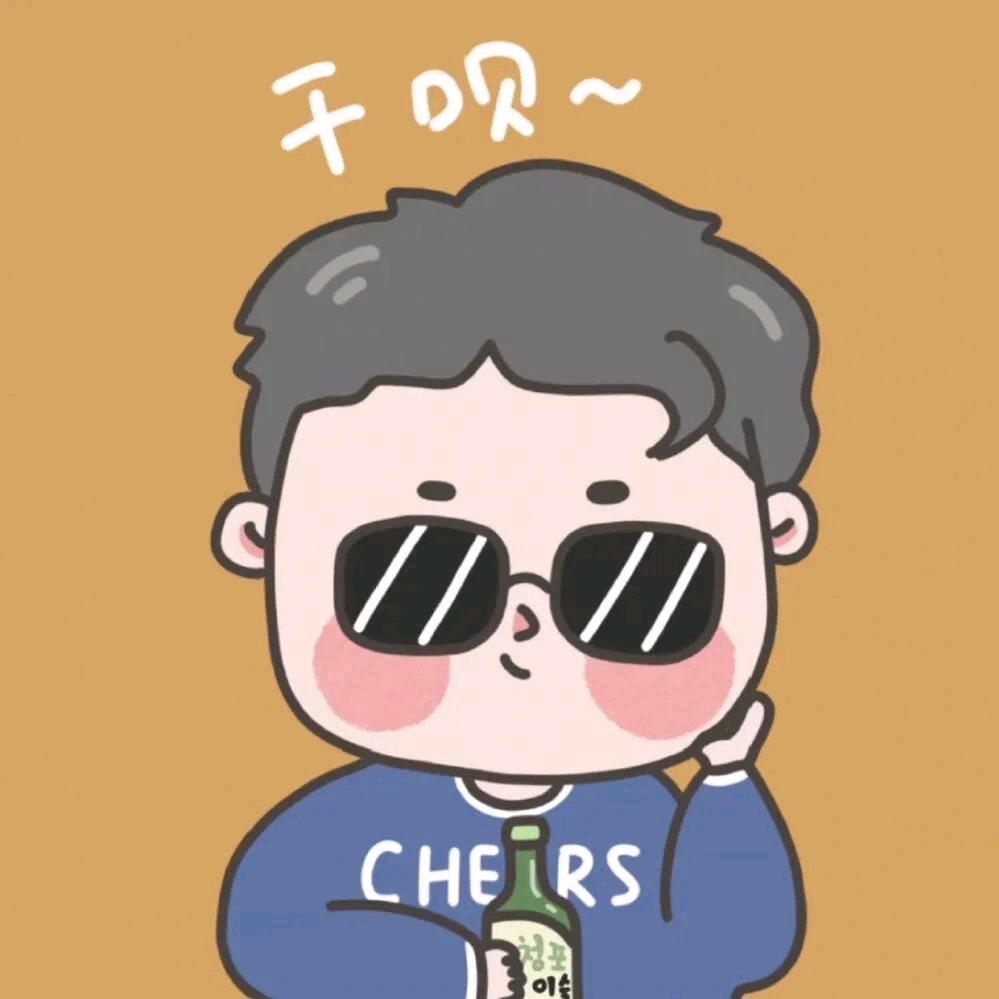 咯咯