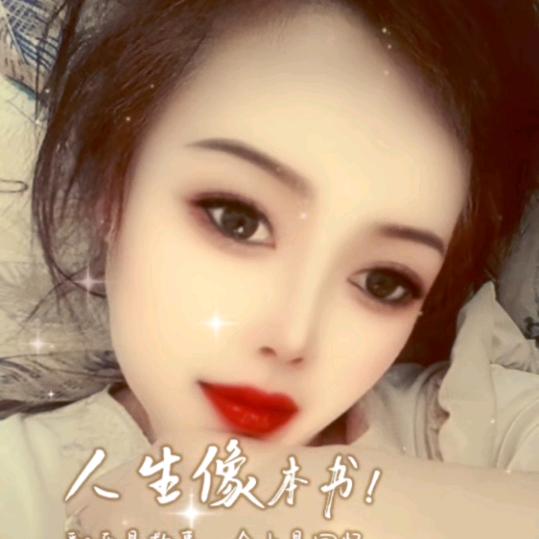 💋 ᭄ 深夜的っ˘酒 🍷