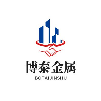 博泰金属回收