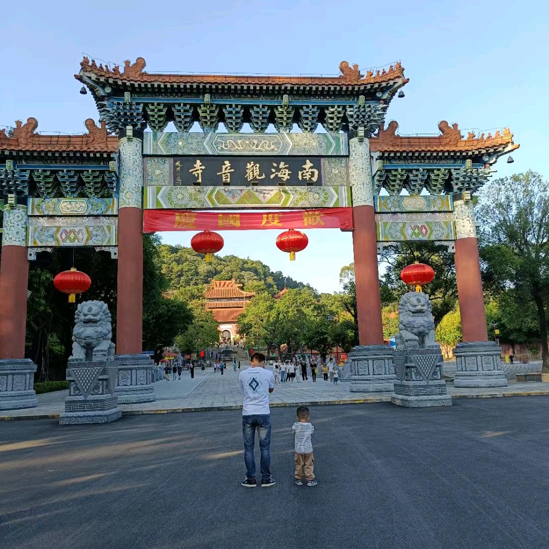 风生水起靠自己 好运