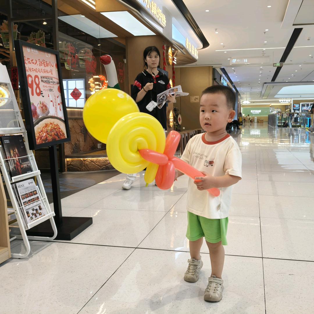 夜风冷冷
