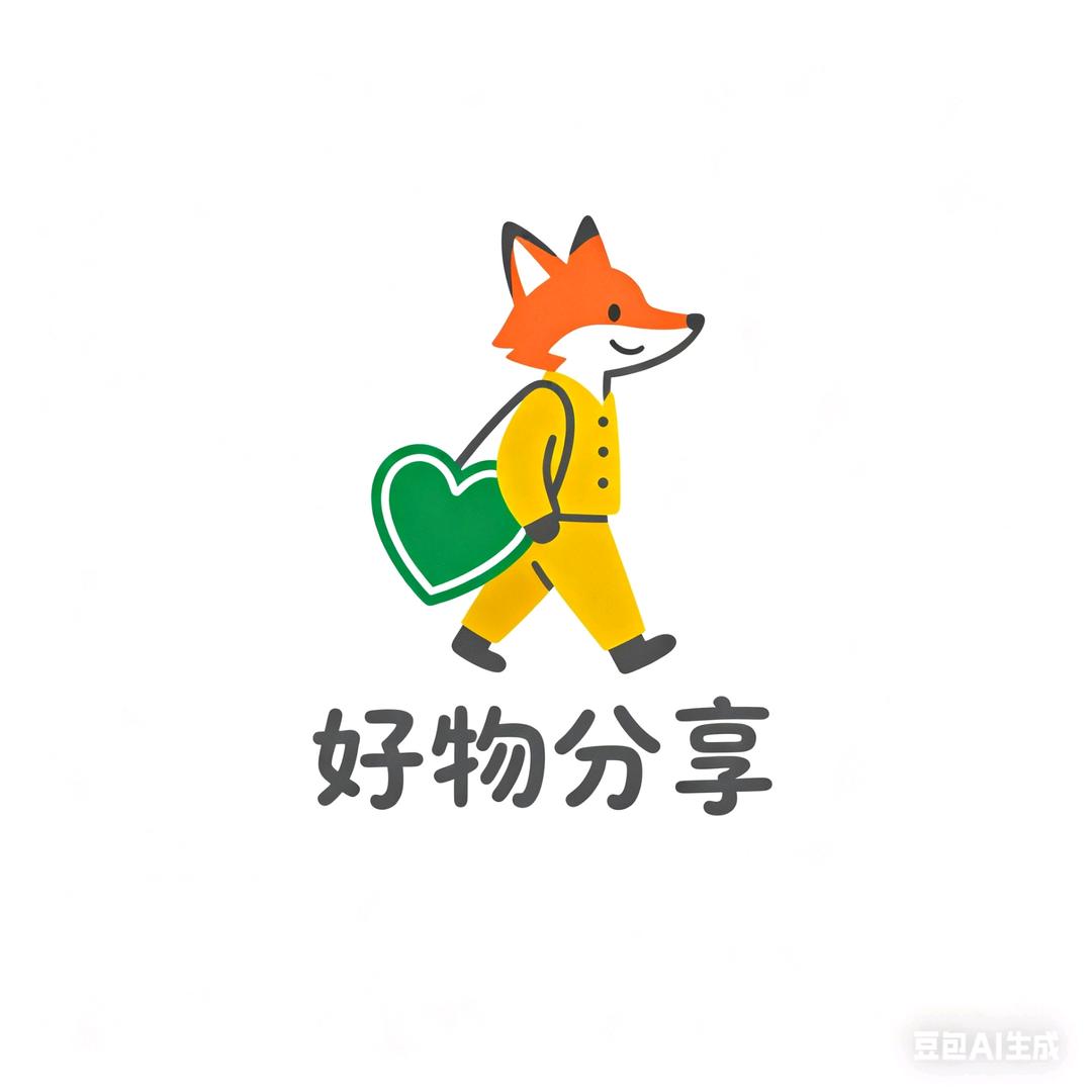 不酥了的果子