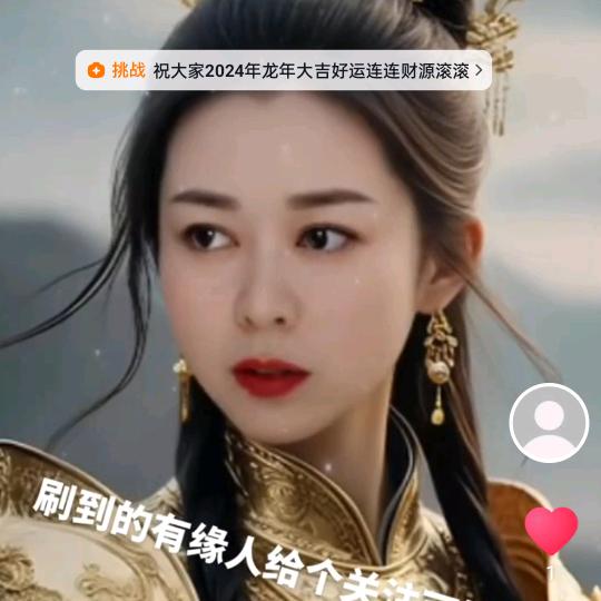 陈氏推拿正骨