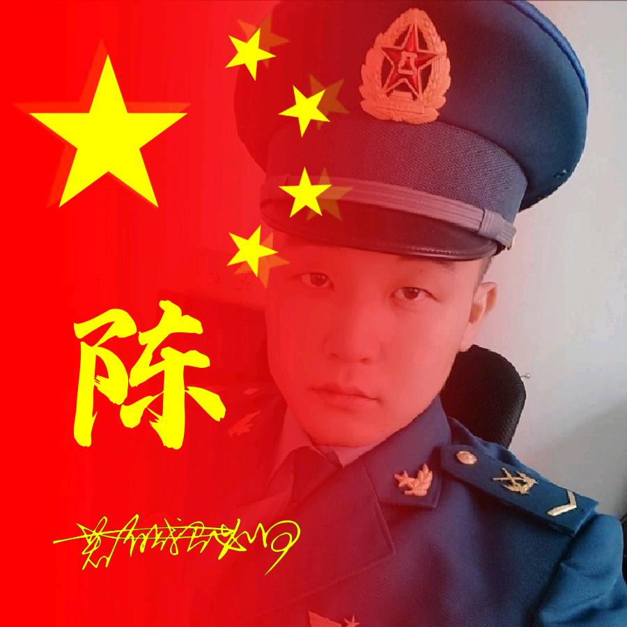 固镇县退伍军人