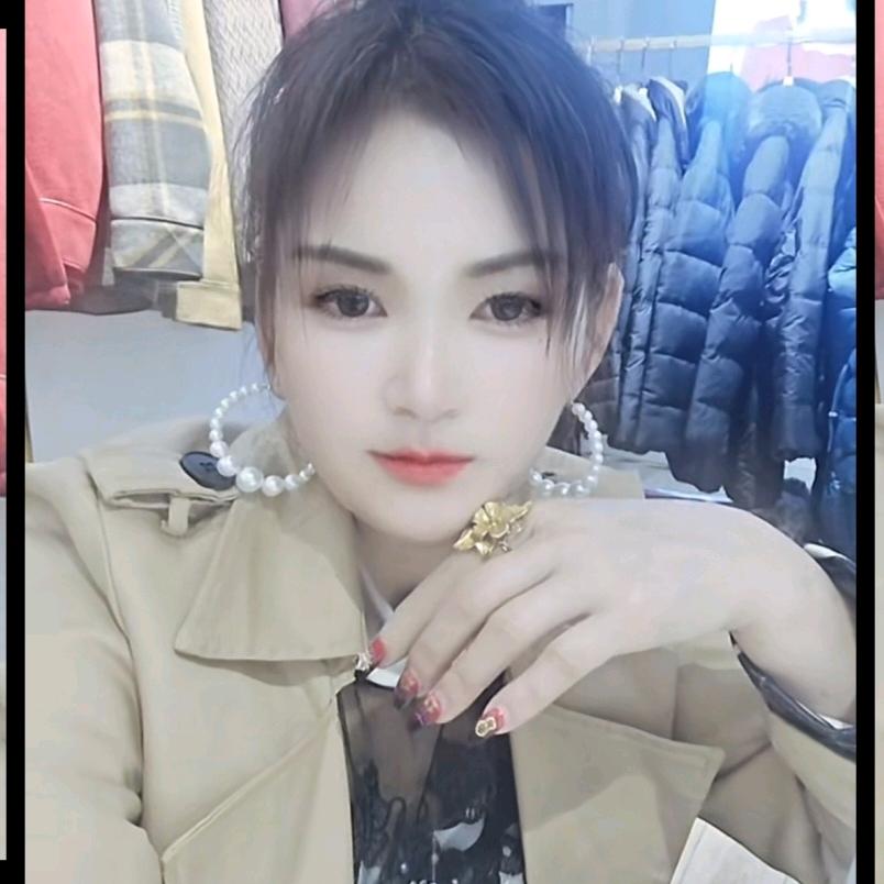 微微