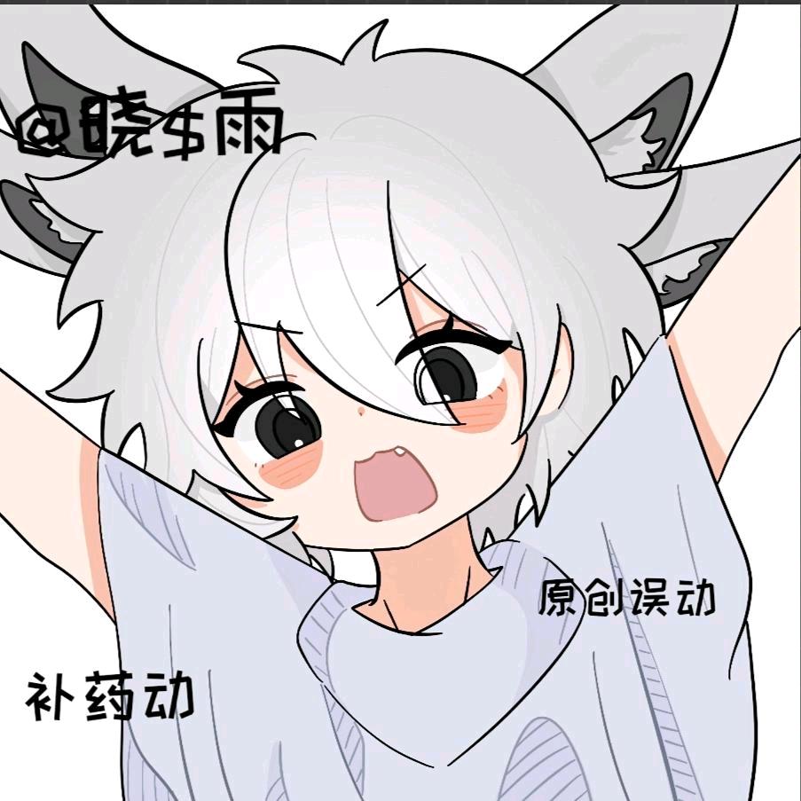 晓&雨🌸(AAA猫猫批发商)