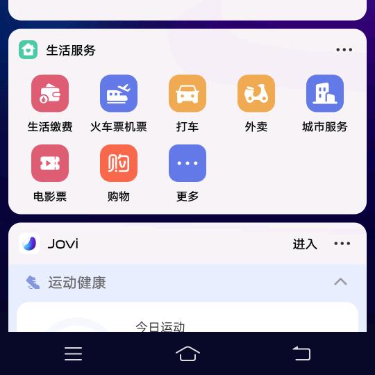 天涯
